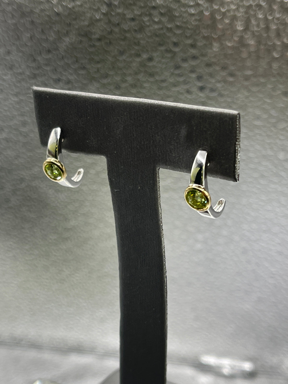 Ladies 14 Karat White Gold and Peridot Post Earrings