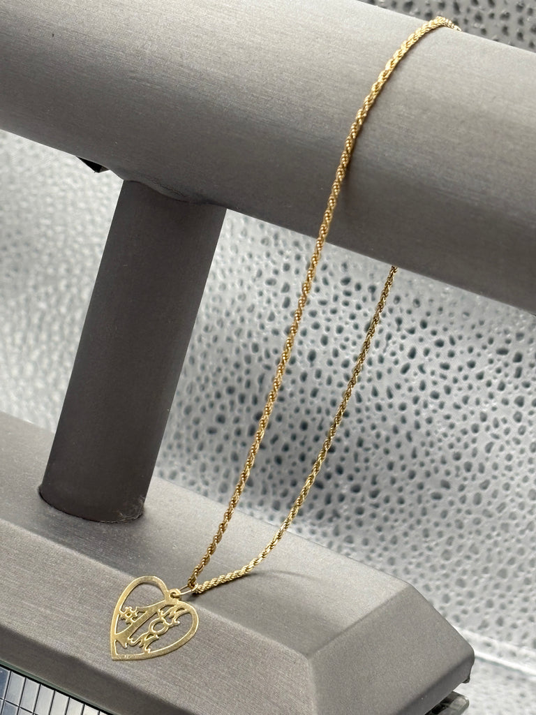 14 Karat Yellow Gold Di-Cut Solid Rope #1 Mom Ankle Bracelet
