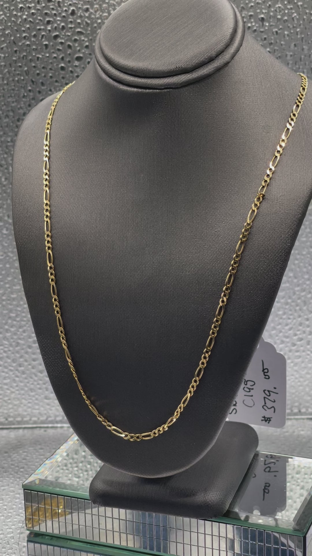 Ladies 14 Karat Solid Yellow Gold Figero Link Chain