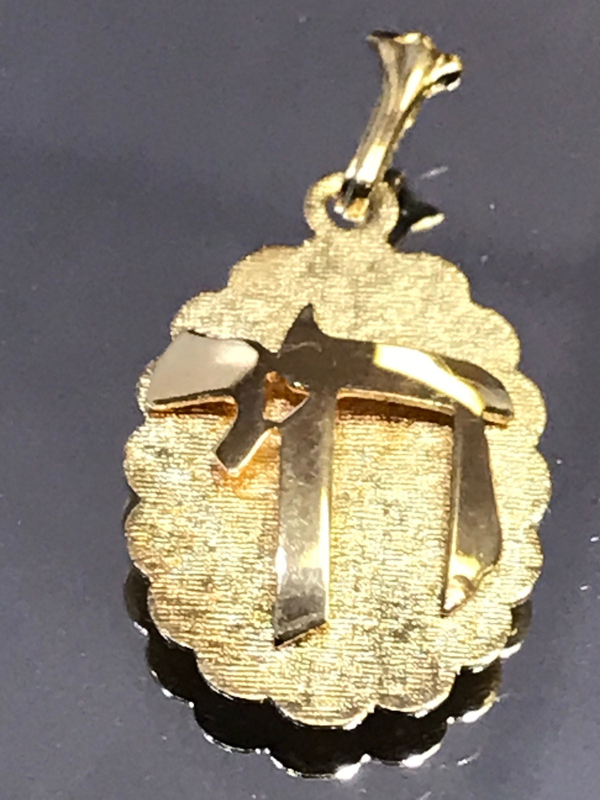14 Karat Yellow Gold Religious Disc - Philadelphia Gold & Silver Exchange